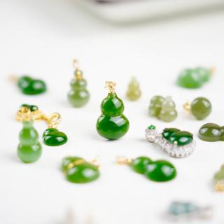 🔥1元起拍!!葫芦合集来啦!!和田玉,翡翠,南红,蜜蜡,猛犸牙等等都有!